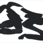 <strong>Lovers #1 Original</strong><br /> 35in X 80in - Ink on Paper - 
Silver Metal Frame <strong>SOLD</strong> Lovers #1