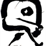 <strong>Sisyphus #2 </strong><br />
ink on paper 36” X 32” 
<strong>SOLD </strong> Sisyphus #2